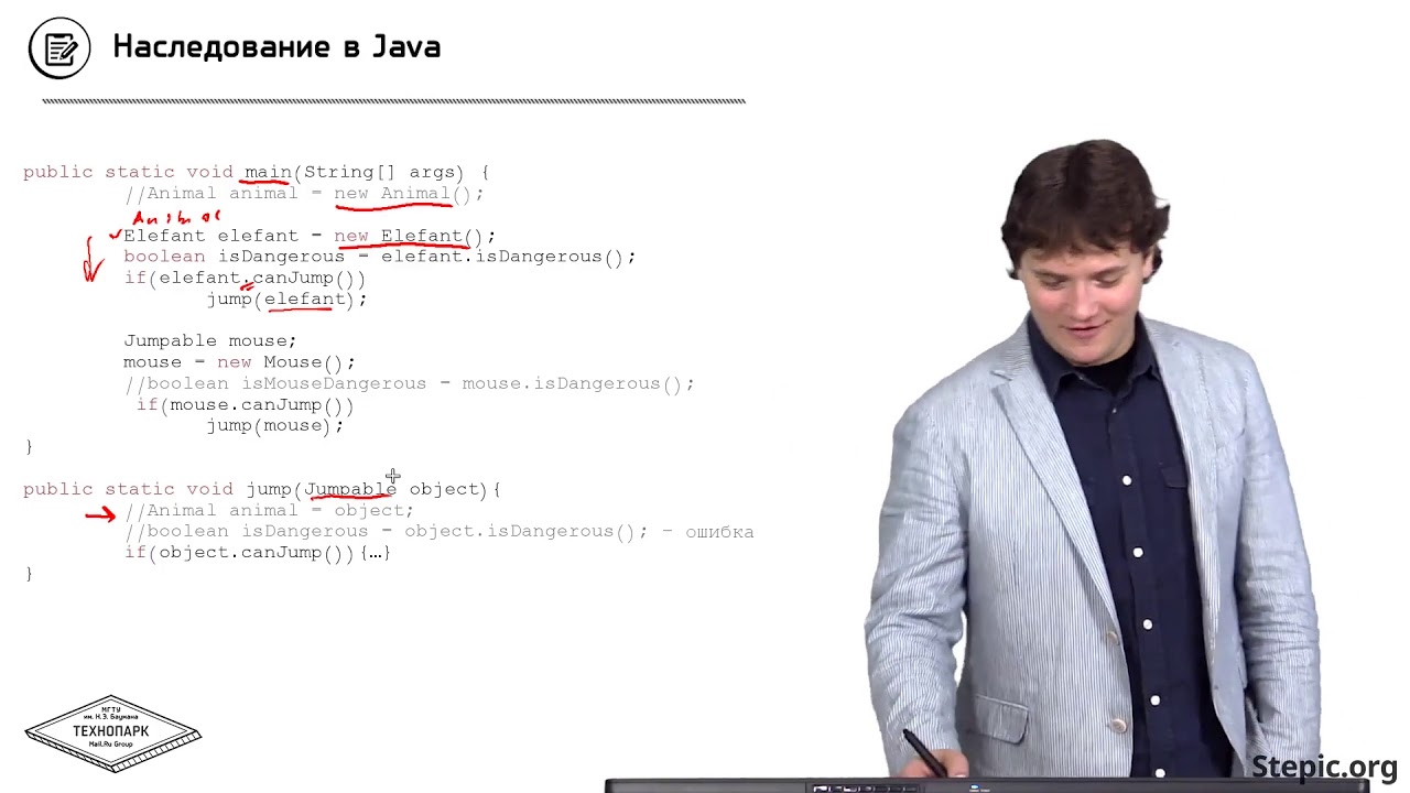 jw23 j web Углубленные основы языка