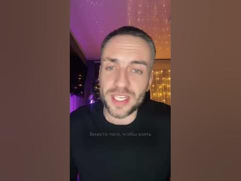 Тирания - YouTube