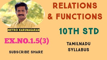 10th Std Maths Ex.1.5(3) If f(x)= 2x-1, g(x)=(x+1)/2, show that fog= gof= x