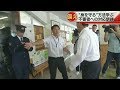 ”身を守る”方法学ぶ　不審者への対応訓練 2018.5.29放送
