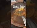 Mangalore style Bangde Pulimunci #shorts #shortsfeed #shortvideo #short #trending #trendingshorts