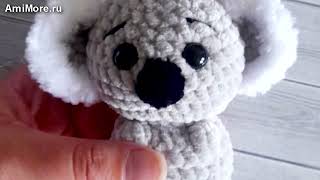 Амигуруми: схема Коала | Игрушки вязаные крючком - Free crochet patterns.