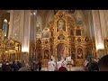 Выдержки из богослужения. Крещение 2025г