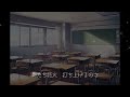 青二才~わが友よ ~EWI SOLO~