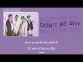 THAISUB — DON&#39;T BE SHY - WINNER #พิมพ์พิซับ