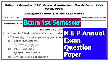 B Com 1st Sem Management Principles And Applications N E P March /April Annual Exam Question Paper