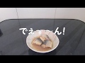 サバ缶、一工夫で飽きない料理に！