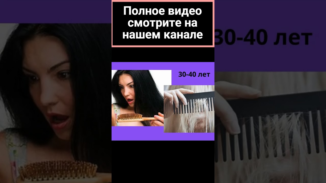 Этапы старения. Что можно изменить