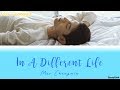 Max Changmin (최강창민) - In A Different Life (여정) (Han/Rom/Eng)