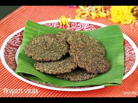 Tirupati Vada Recipe Whole Urad Dal Vada Recipe Youtube