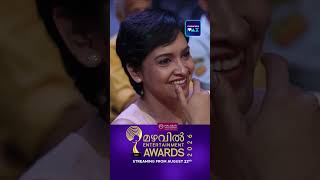 One legendary skit, endless laughter! Mazhavil Entertainment Awards 2022 | Part 2 | manoramaMAX