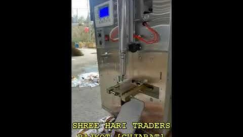 Shree Hari Rajkot - Automatic FFS Liquid Pouch Packing Machine