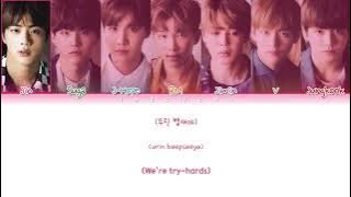 BTS 방탄소년단   'BAEPSAE 뱁새 Try HardSilver Spoon' LYRICS Color Coded Lyrics EngRomHan 1 Hour