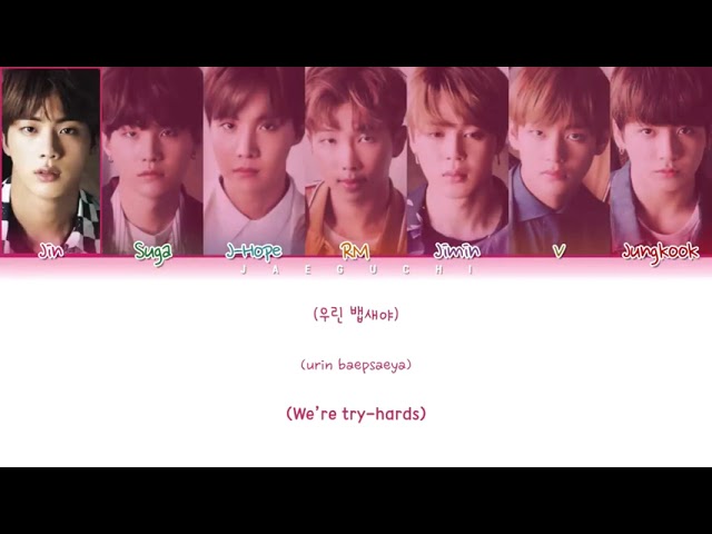 BTS 방탄소년단   'BAEPSAE 뱁새 Try HardSilver Spoon' LYRICS Color Coded Lyrics EngRomHan 1 Hour class=