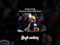 Great 👍🏻 / Comeback of Virat Kohli// Viral #viral #shorts #viratkohli #explainers #ipl2026 #cricket
