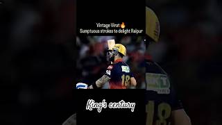 Great 👍🏻 / Comeback of Virat Kohli// Viral #viral #shorts #viratkohli #explainers #ipl2026 #cricket