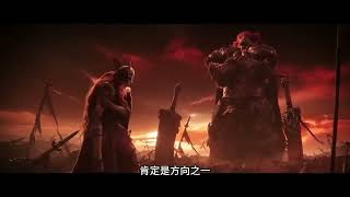腾讯的艾尔登法环看不到希望,更糟糕的还在后面