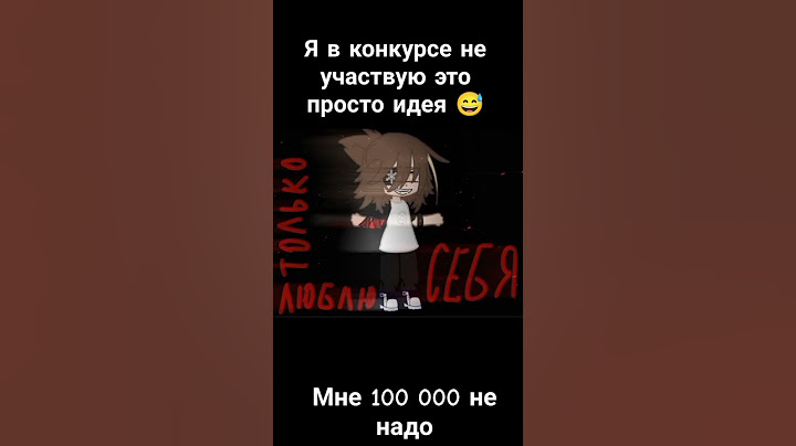 "лучшая бывшая "11.04