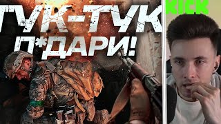 Хесус смотрит 3 ОШБ: Штурм і полон пі*арів у ближньому бою