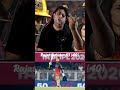 RR vs RCB Match 16 Guwahati #ipl2026 #ipl #cricket #rajatpatidar