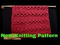 NEW Knitting Design for cardigan/sweater