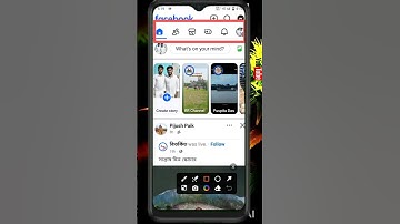 Facebook watch video option not showing problem solve 😍 | #shorts​ #facebook​ #watchvideo​