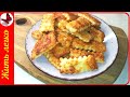 Вкусняшки к чаю за 10 минут. Сырные палочки быстрый вкусный рецепт.