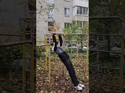Осенние турники #shorts