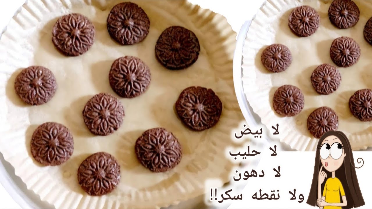 باكل منه 3مرات في اليوم وبخس‼️لا بيض لا حليب لا دهون ولا نقطه سكر بسكويت صحي لل #دايت اقتصادي نباتي