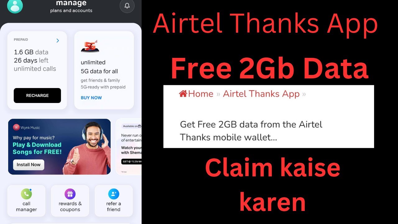 Airtel Thanks App Se 2gb Data Free Me Kaise Le how To Use Free 2gb airtel-thanks-app-se-2gb-data-free-me-kaise-le-how-to-use-free-2gb