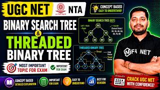 Famous Data Structure & Algorithm | Binary Search Tree, Threaded Binary Tree | UGC NET JRF Computer Science Net Worth