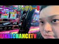 【パチスロ生配信】ゴーゴージャグラー3!昨日でてないなぁ。笑【ホール実践】
