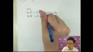 Herman Yeung - CE Maths PP 2004/II/Q38 (F天書內容)