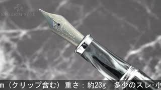 Stipula スティピュラ 万年筆 モデルT グラファイト レジン/オニキス