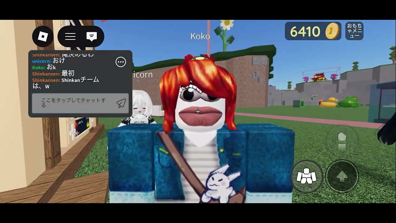 何とかステージレベル1