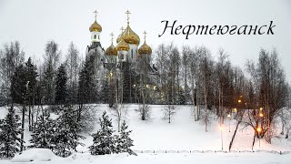 картинка: Копия Афонской иконы Богоматери Млекопитательница в Нефтеюганске