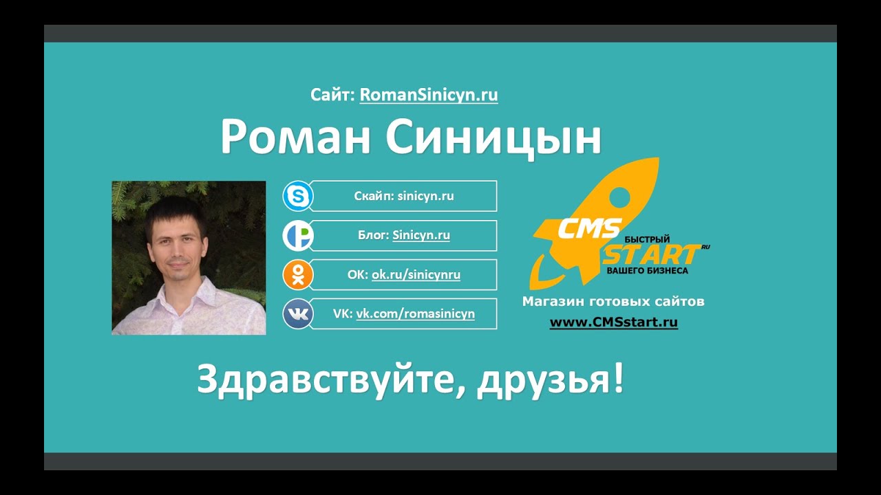 Автор 24 Магазин Готовых Работ