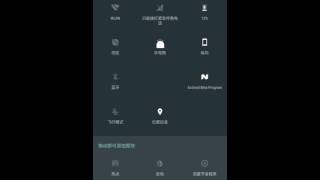 android tile service demo Net Worth