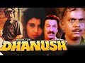 Inspector Dhanush (1991) Full Hindi Movie | Vishnuvardhan, Sangeeta Bijlani, Suresh Oberoi