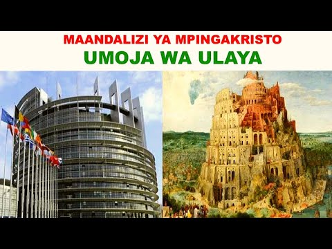 Video: Maandalizi Ya 