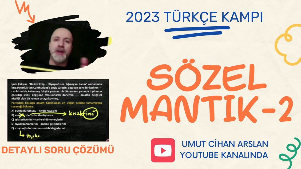 2024 TÜRKÇE KAMPI - SÖZEL MANTIK - 2 #2024tayfa  #2024kpss