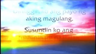 Panatang Makabayan (2011) (Voice by Joe Marasigan)