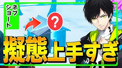 Nephrite ネフライト Youtube