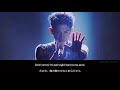 ONE OK ROCK×るろうに剣心　The beginning lyrics video 和訳　English sub