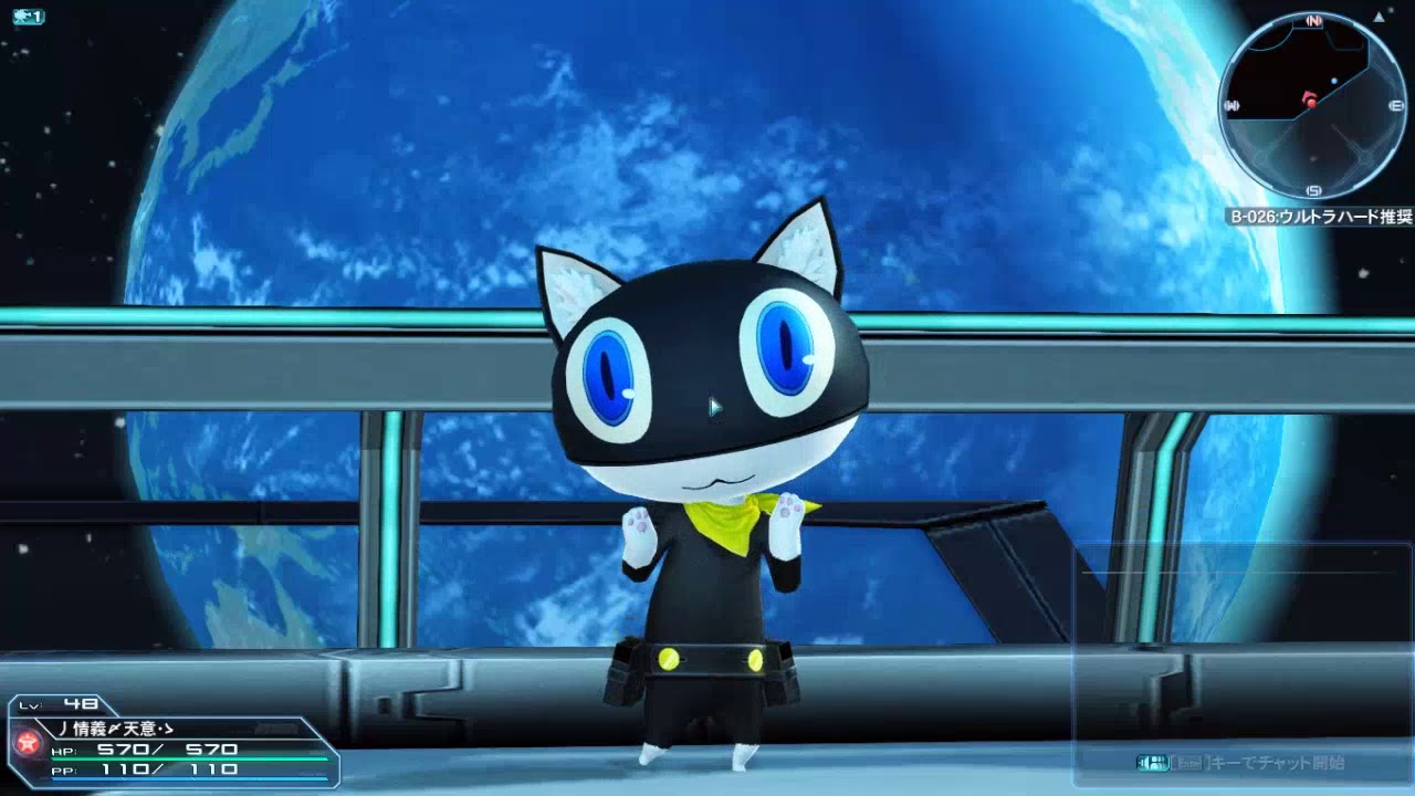 Pso2 男性追加ボイス173 Male Voice 173 Cv 中尾 隆聖 Videos Wacoca Japan People Life Style Pso2 男性追加ボイス173 Male Voice 173 Cv 中尾 隆聖 Videos Wacoca Japan People Life Style
