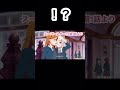 【公式が変態】エ○チぃちゃん!?【ラブライブ!スーパースター!!】【Lovelive!series】