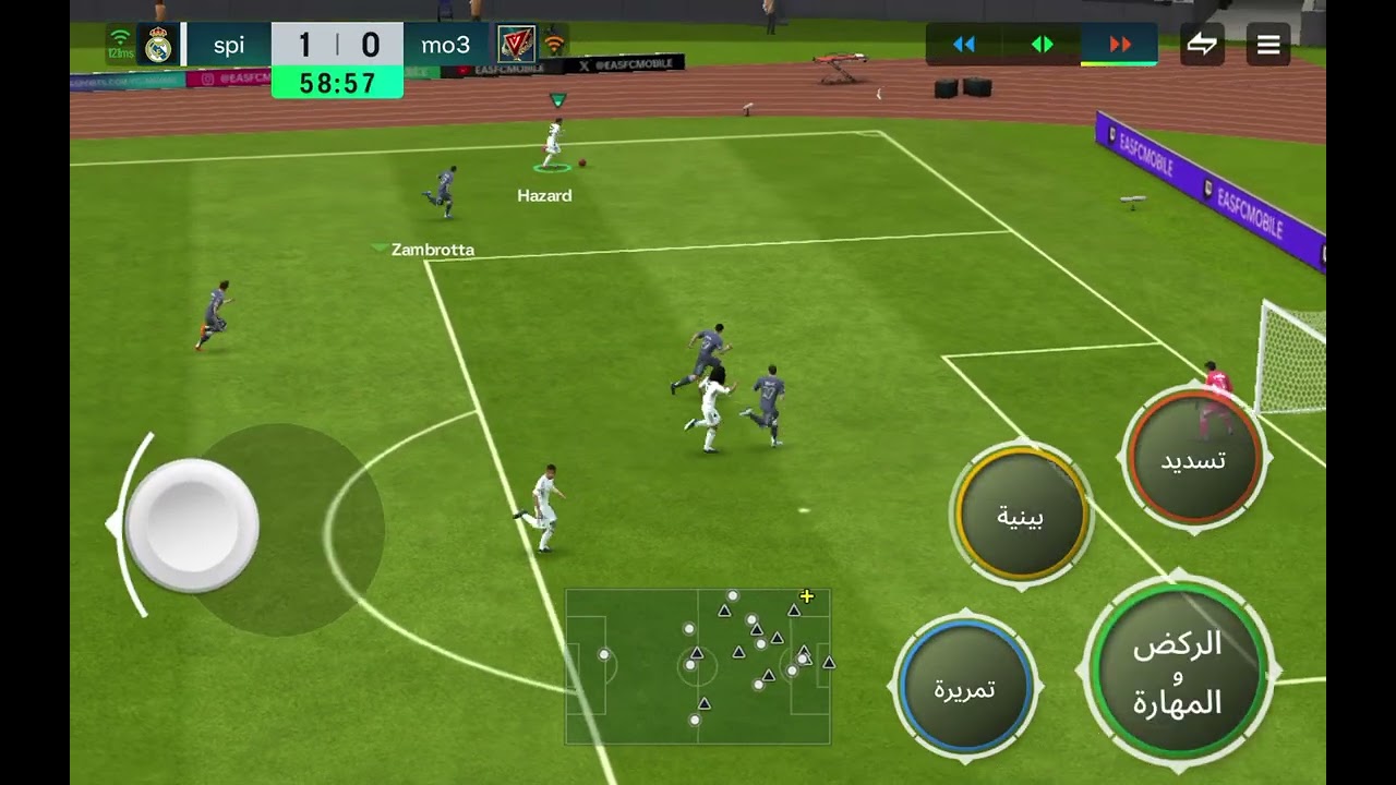 مقطع بعد غياب ضد اخي صغير  شوف مقطع مباراتين هجوم تنافسي ووجه لي وجه