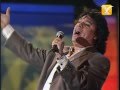 Juan Gabriel, Querida, Festival de Viña 2004