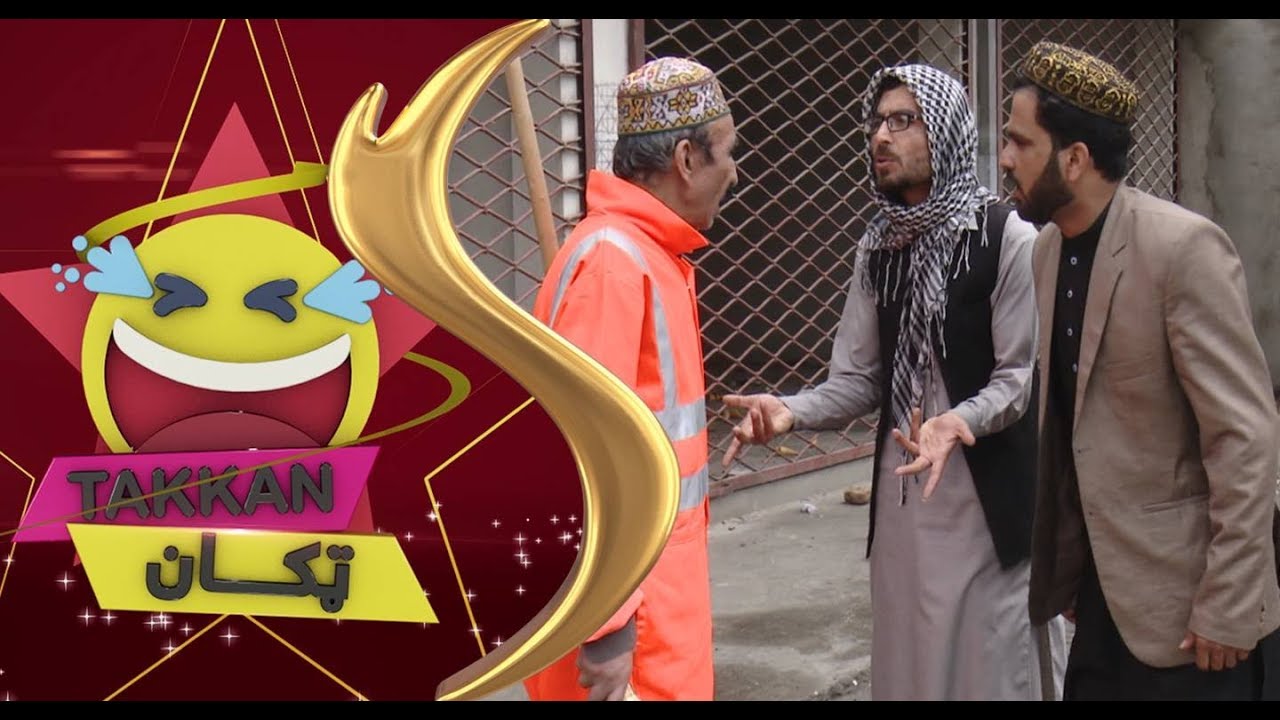 Takan Shamshad TV 03.05.2019 / ټکان