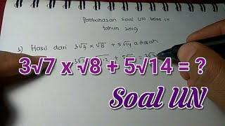 Pada episode kali ini kak wahyu membahas materi soal un smp 2019
tentang operasi bentuk akar klo ada pertanyaan tulis komen di bawah
ya.. request video j...
